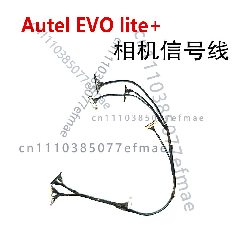 Autel Drone Evo Lite - FOR Autel EVO Lite+ Gimbal Camera