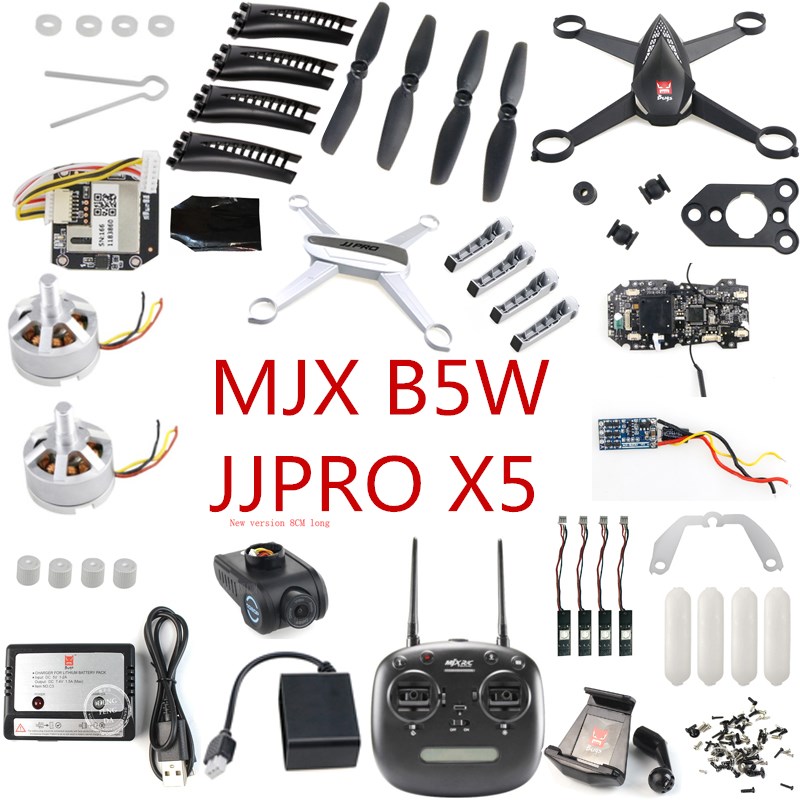 JJPRO X5 MJX B5W RC Drone Quad - огляд і ціна Holy Stone Drone Hs720