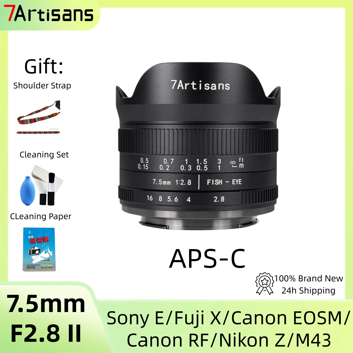 7artisans 7.5mm F2.8 II APS-C  - огляд і ціна Canon Camera Eos M50 Mark Ii
