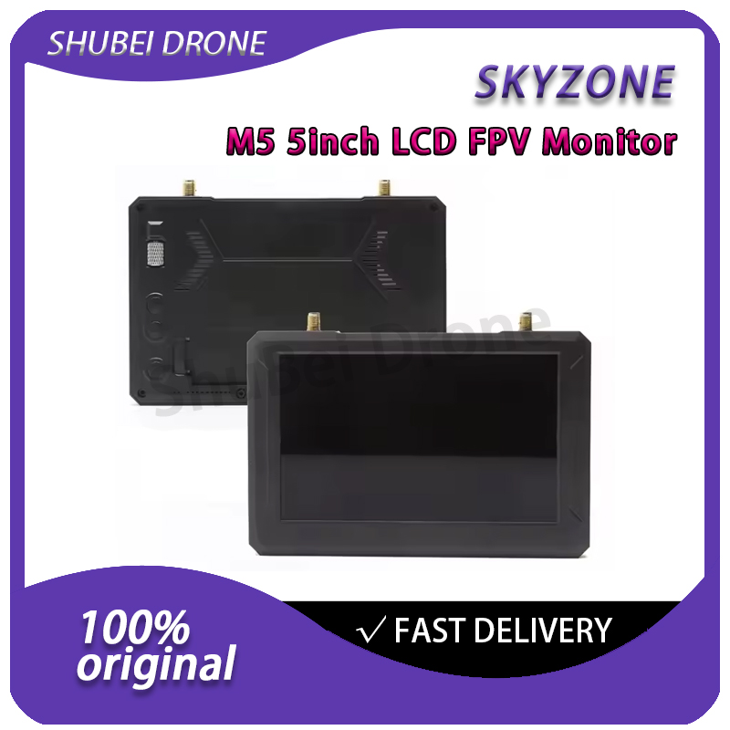 SKYZONE M5 FPV Monitor 5 Inch  - огляд і ціна Drone Compass