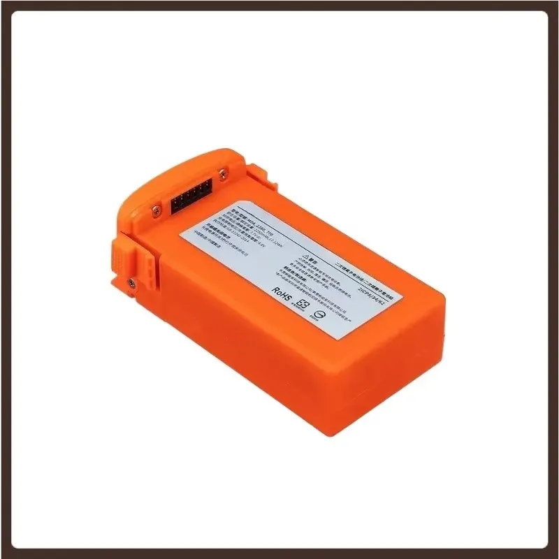 High-Capacity 2250mAh 7.7V Dro - огляд і ціна Autel Drone Evo Nano