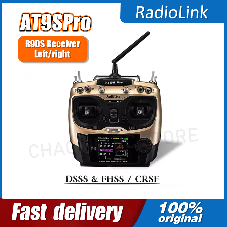 Radiolink AT9SPro 12CH 2.4G DS - огляд і ціна Drone Battery