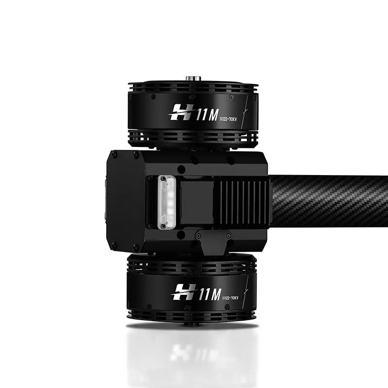 For  H11M Industrial Grade 50k - огляд і ціна Drone Motor