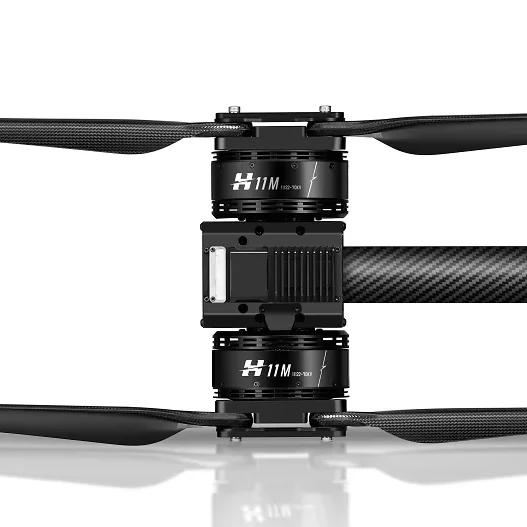 For  H11M Industrial Grade 50k - огляд і ціна Drone Motor