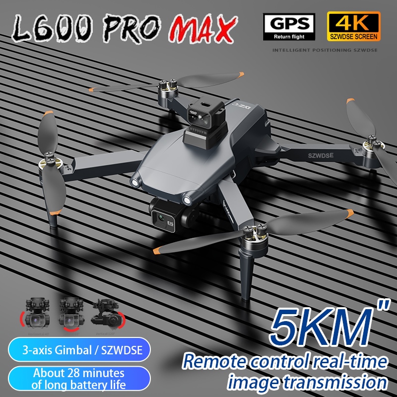L600 Pro MAX /L600 PRO Drone 4 - огляд і ціна Drone Gps Mount