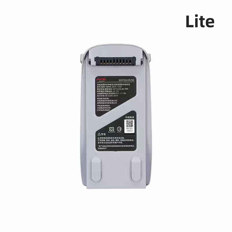 100%Original 6175mAh 11.13V fo - огляд і ціна Autel Drone Evo Lite