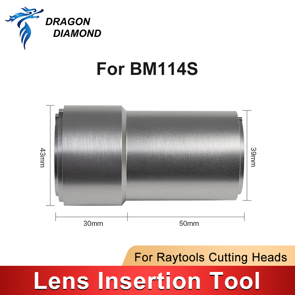 1PC Laser Lens Insert Disassem - огляд і ціна Holy Stone Drone Hs720