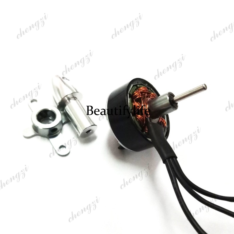 Fixed wing PARK250-1680 model  - огляд і ціна Drone Motor