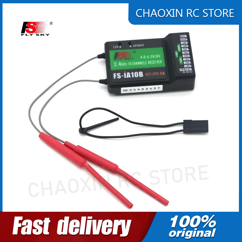 Flysky FS-iA10B 2.4G 10 Channe - огляд і ціна Drone Battery