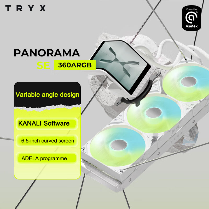 TRYX PANORAMA SE 360 ARGB CPU  - огляд і ціна Holy Stone Drone Hs720